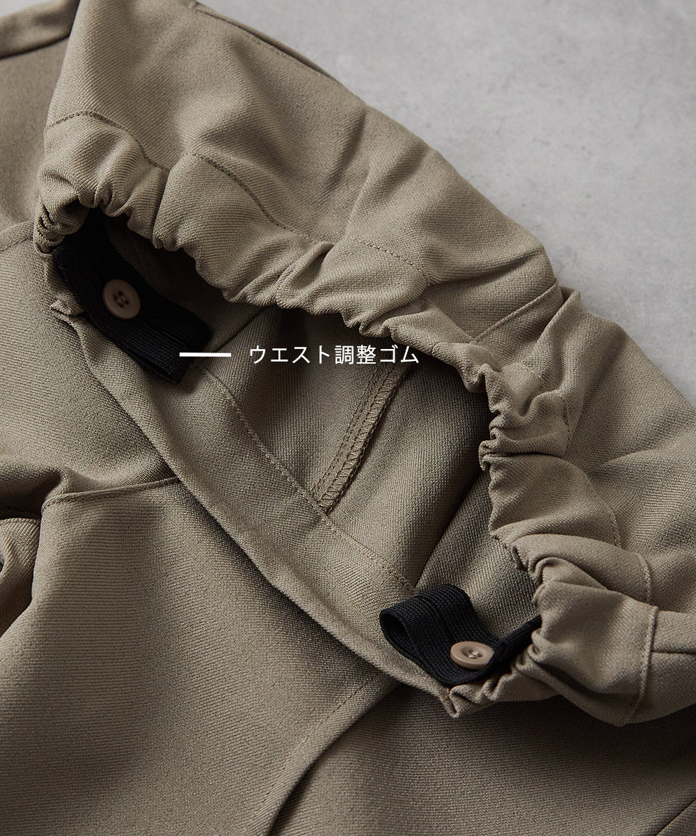 ノーカラージャケットセットアップ(裏地ストライプ)