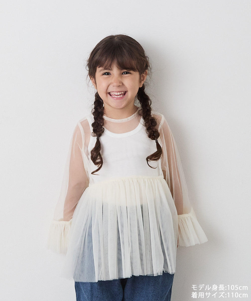 チュールフリルブラウス