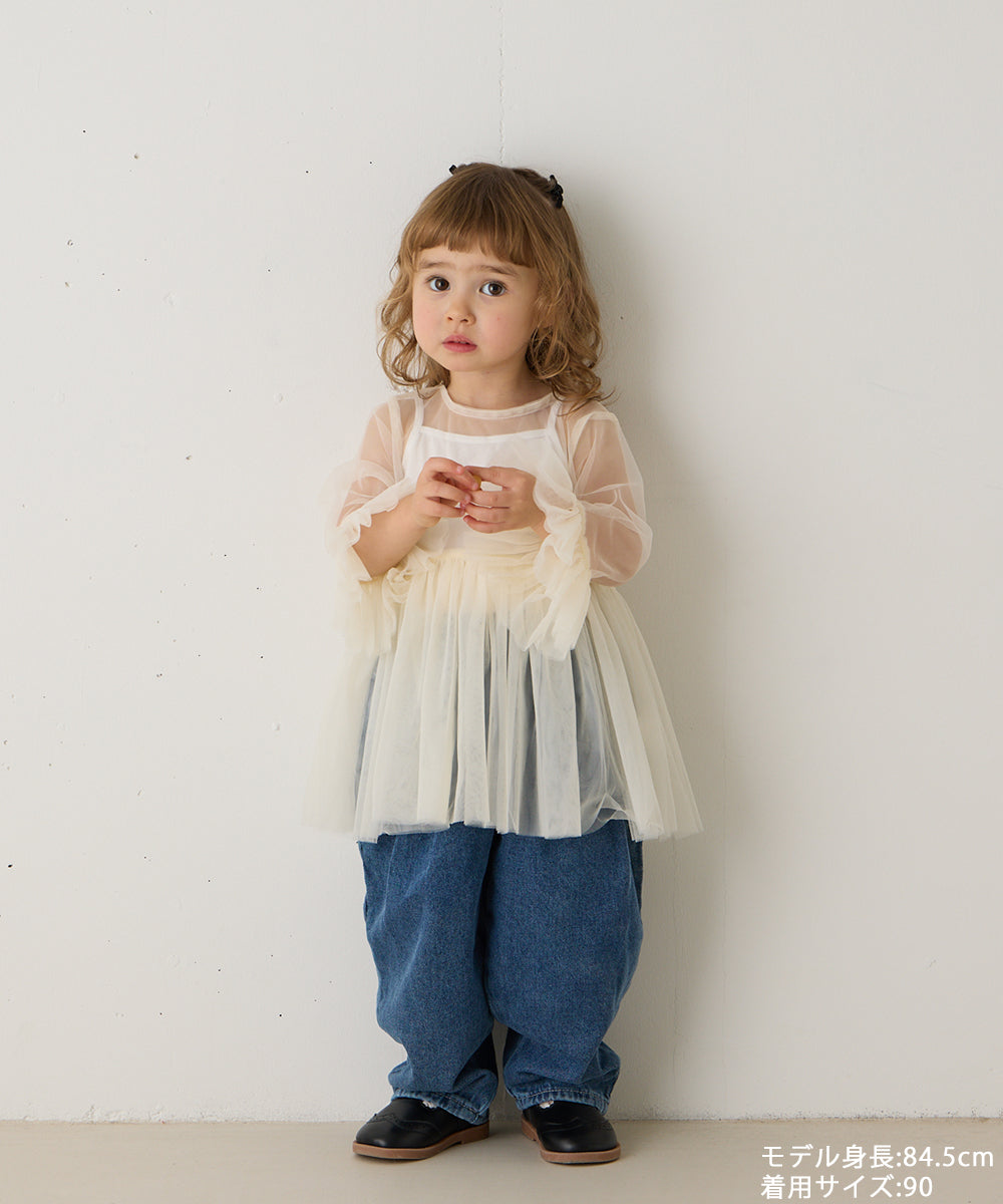 チュールフリルブラウス