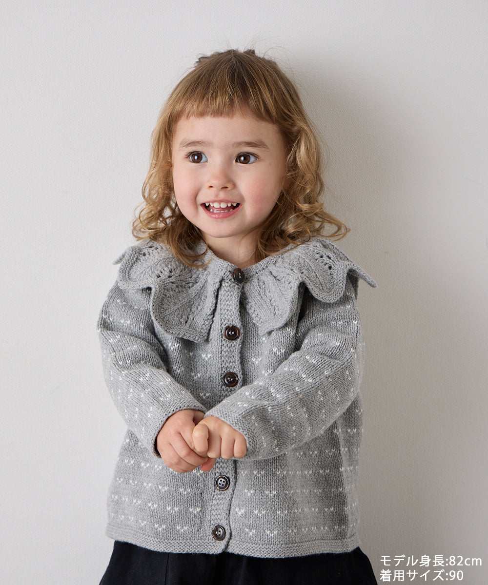 フリルカラージャガードニットカーディガン