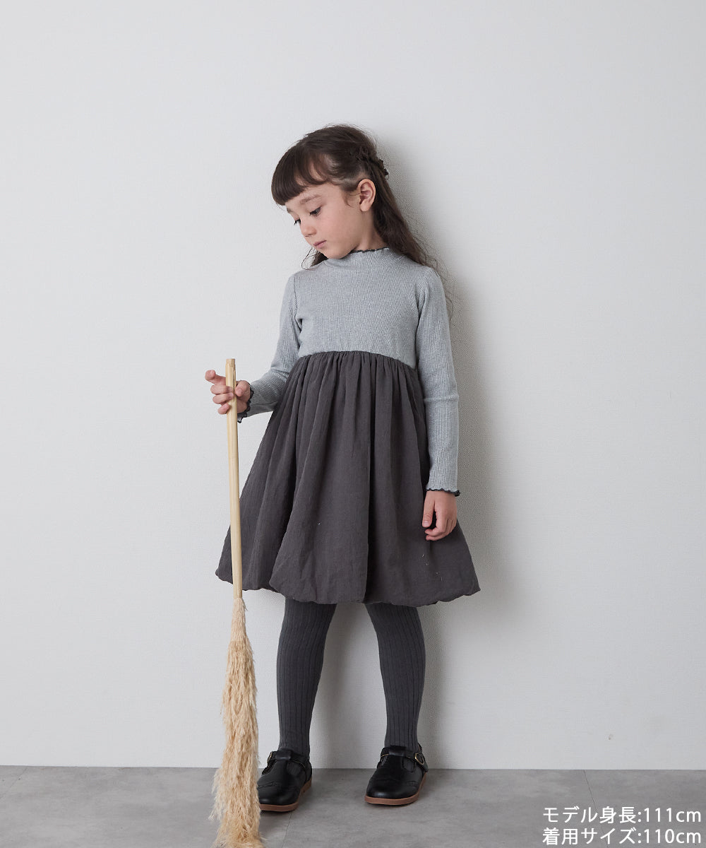 【リンクコーデ】異素材ドッキングバルーンワンピース