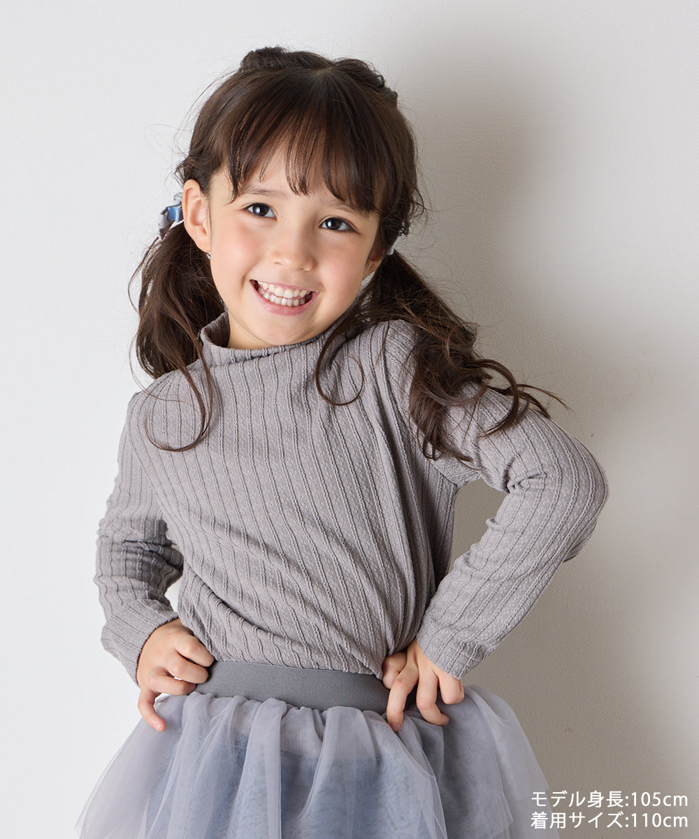 ジャガード柄シームレスハイネックプルオーバー