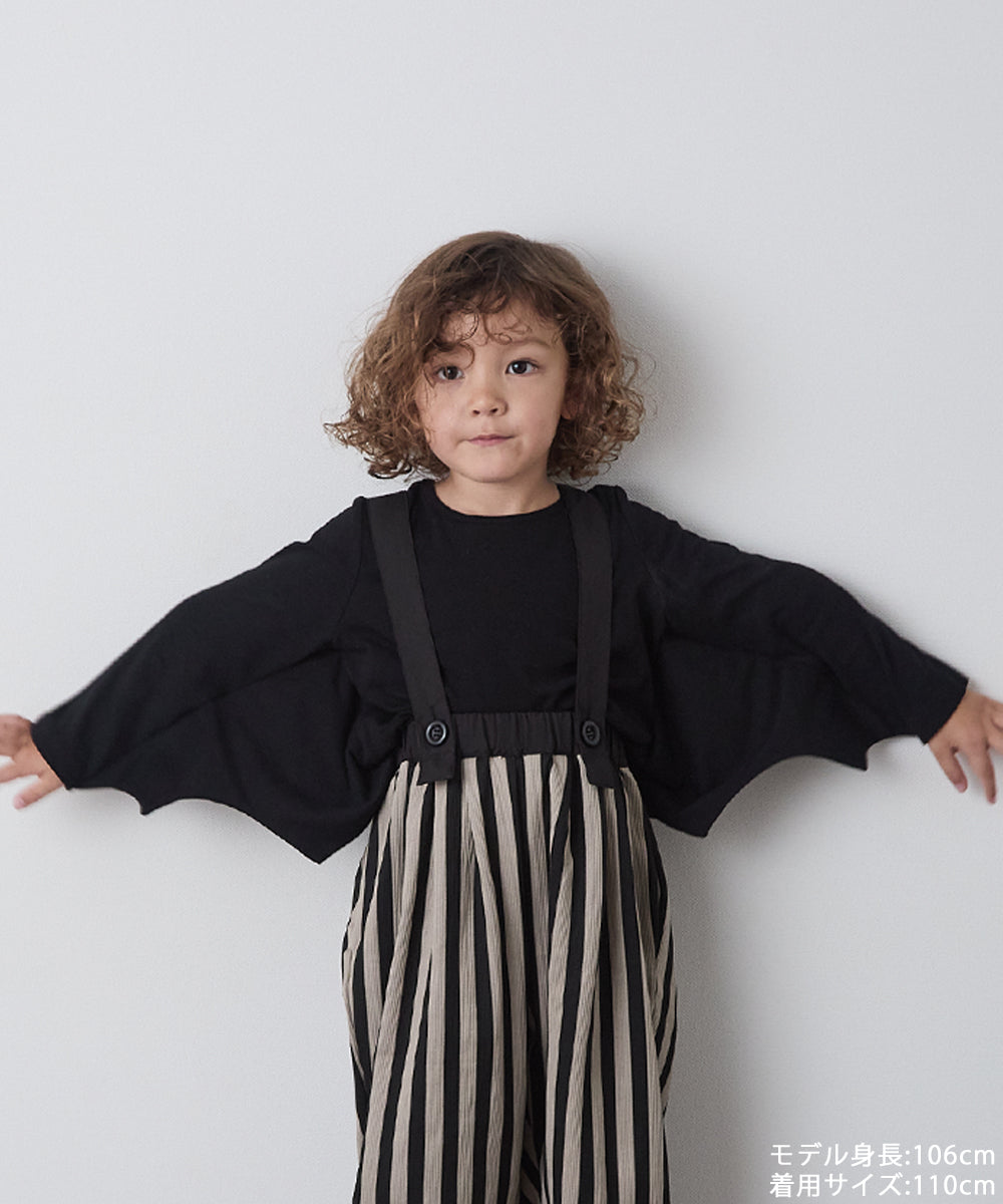 コウモリプルオーバー