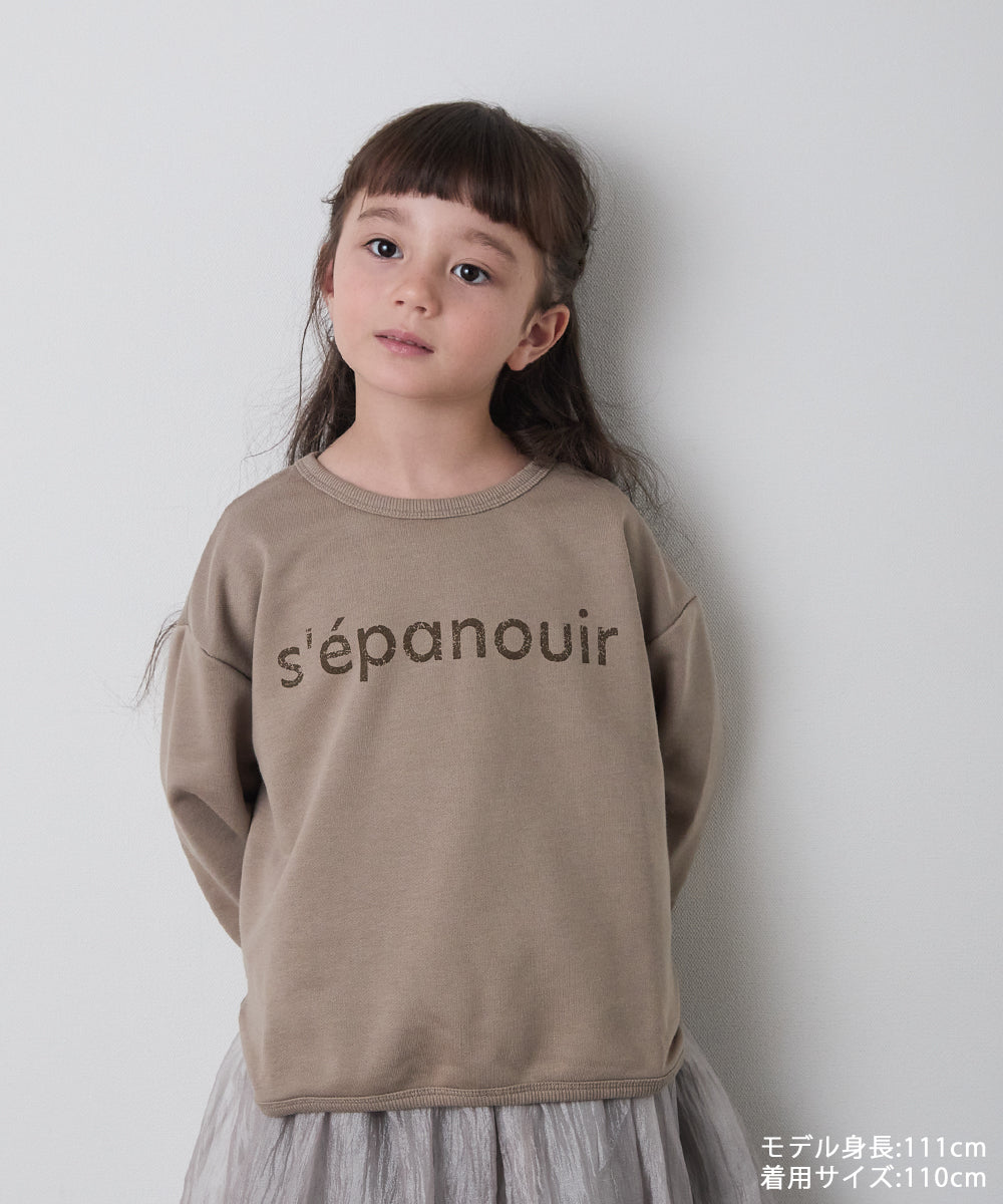 ロゴプリントミニ裏毛プルオーバー