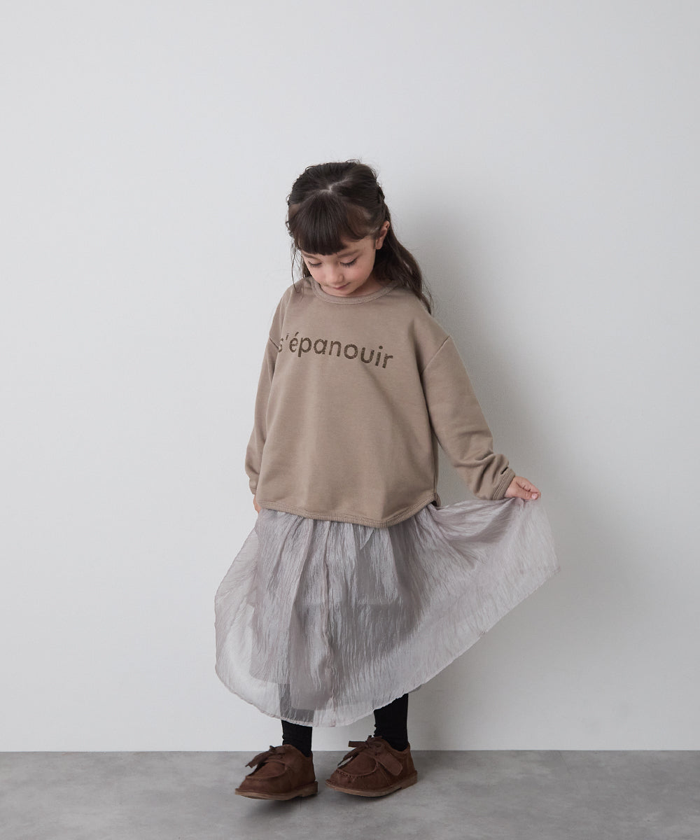 ロゴプリントミニ裏毛プルオーバー