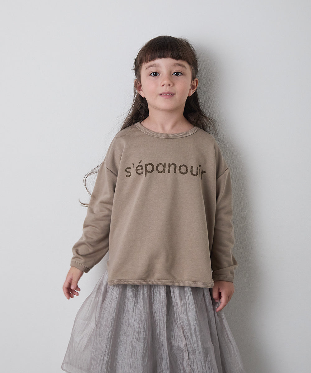 ロゴプリントミニ裏毛プルオーバー