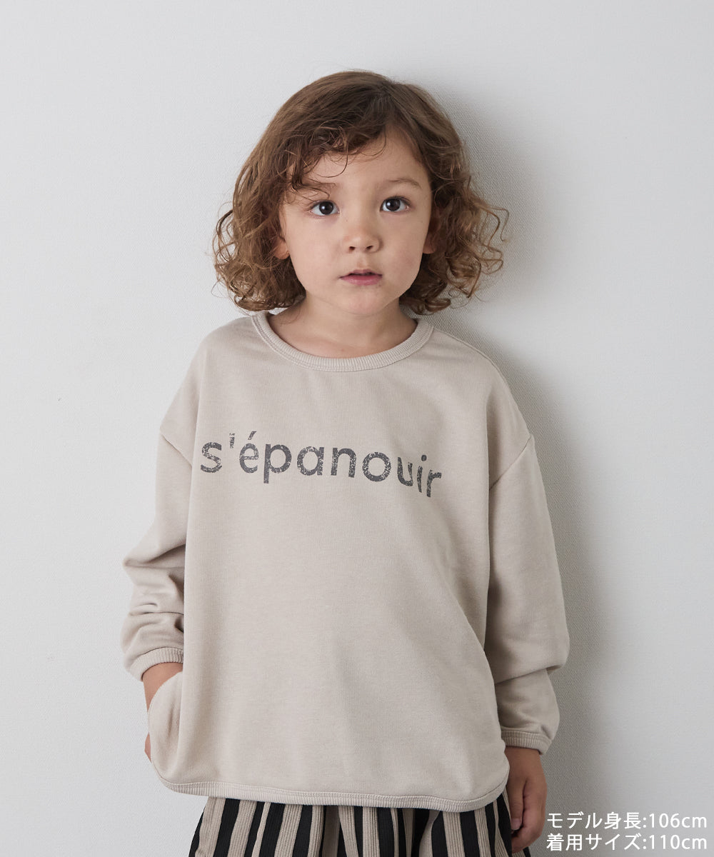 ロゴプリントミニ裏毛プルオーバー