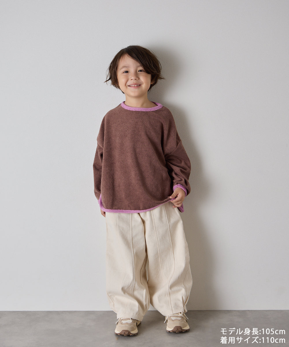 ピュアコットンセンターダブルシームバルーンパンツ