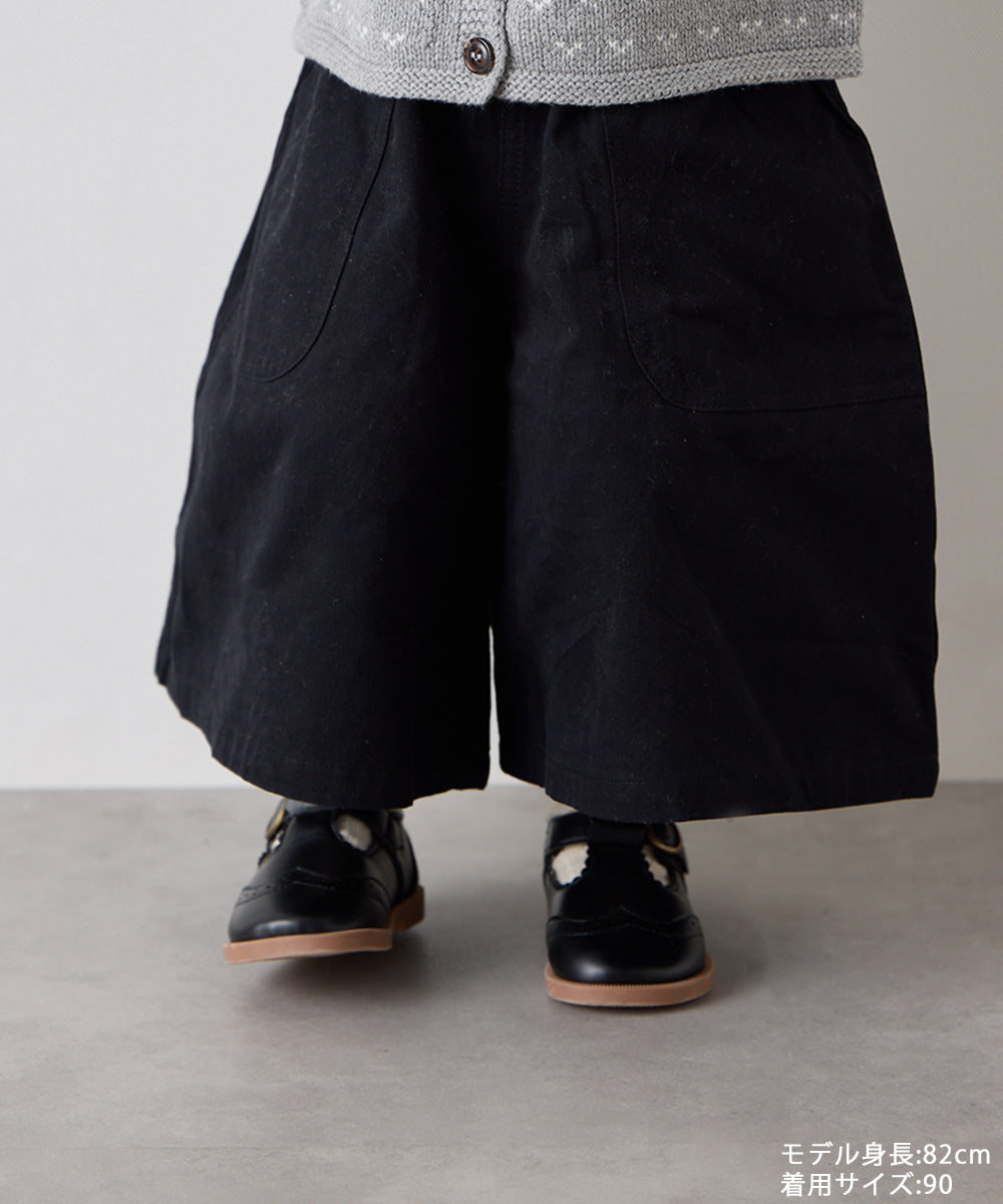ブラッシュコットンスカートライクパンツ