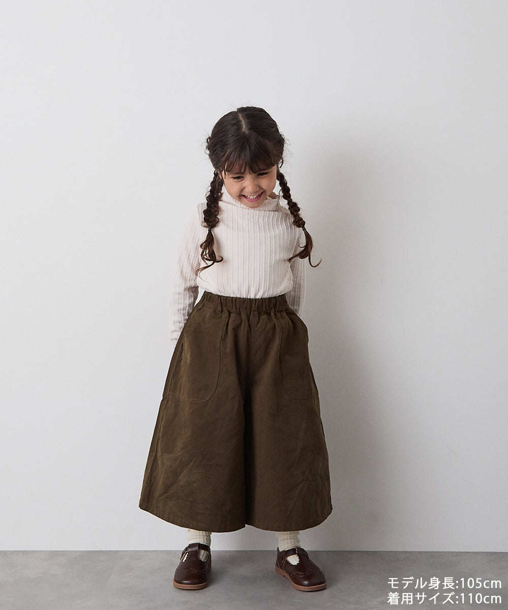 ブラッシュコットンスカートライクパンツ