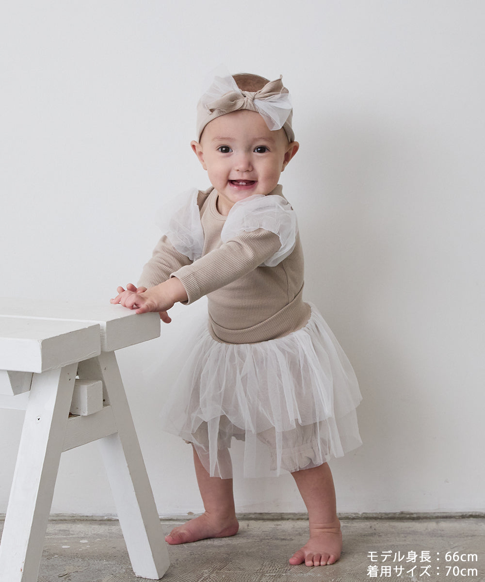 リブ&チュールベビー3点セット