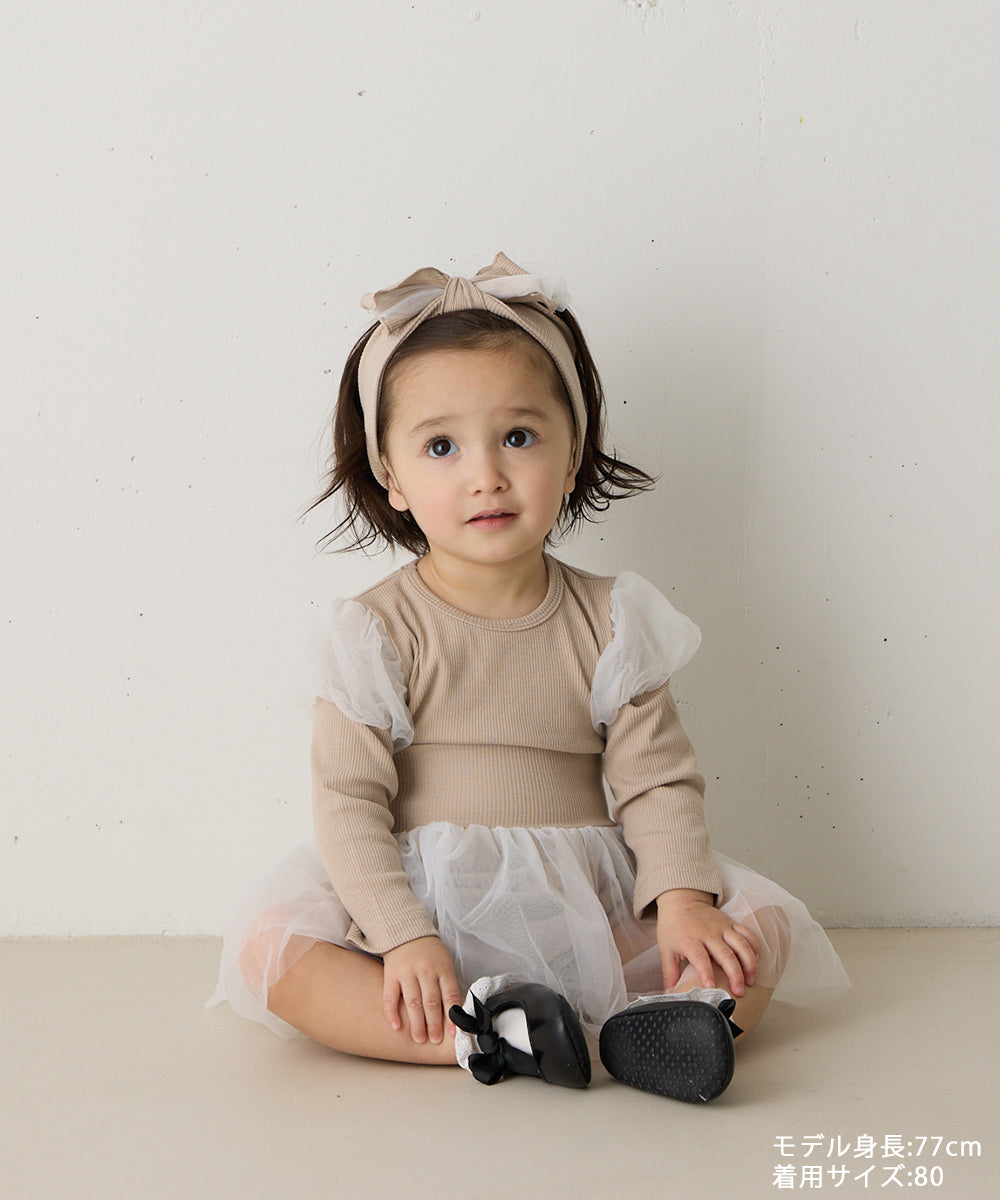 リブ&チュールベビー3点セット