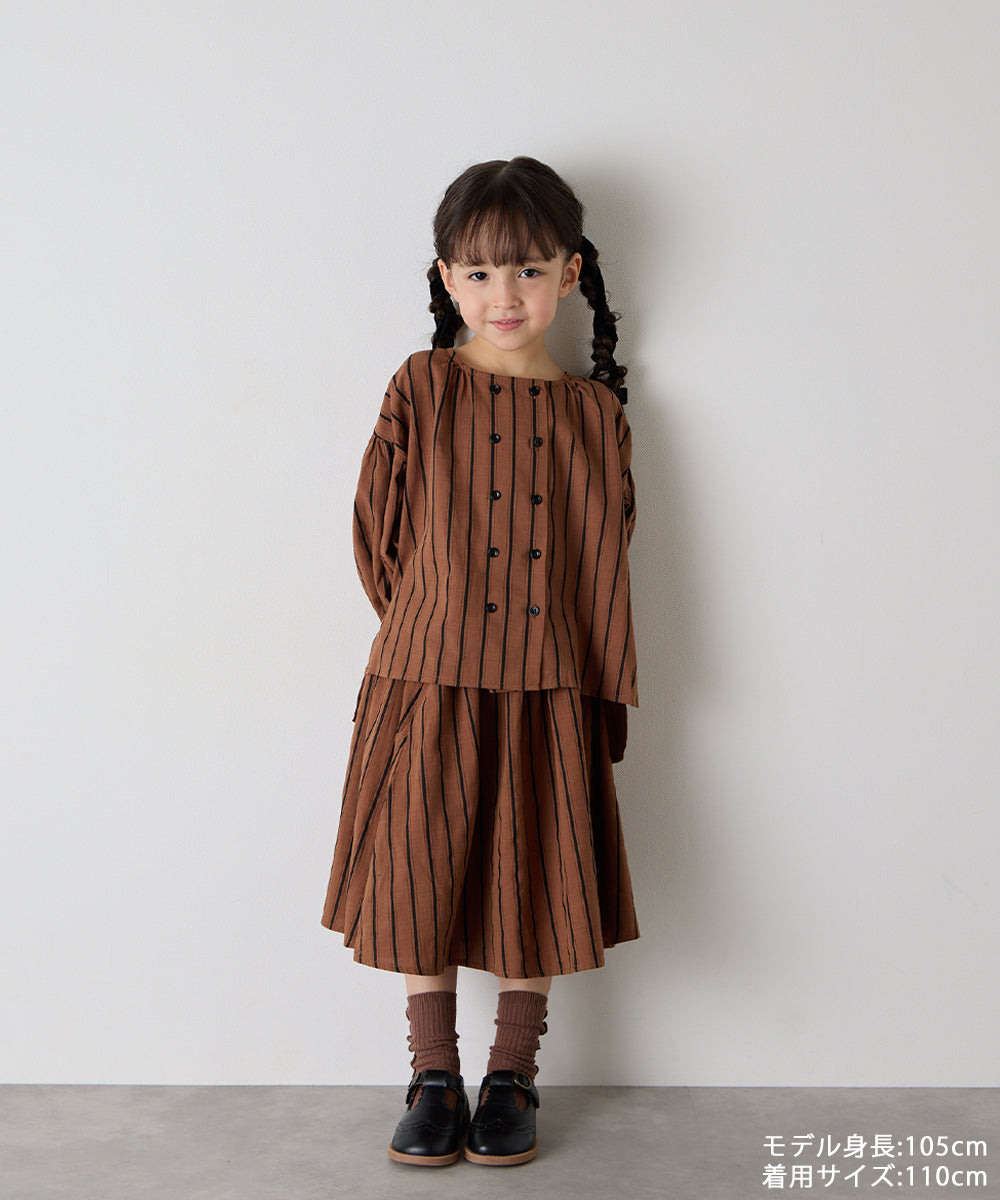 【リンクコーデ】ガールズランダムストライプセットアップ