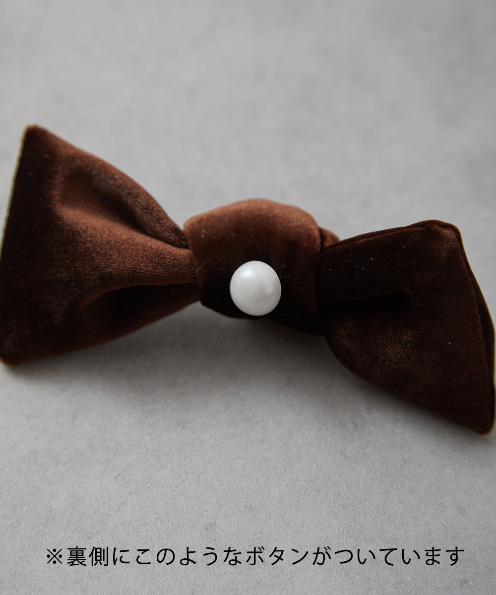 リネン蝶ネクタイ(ボタン取り外しシャツ対応)