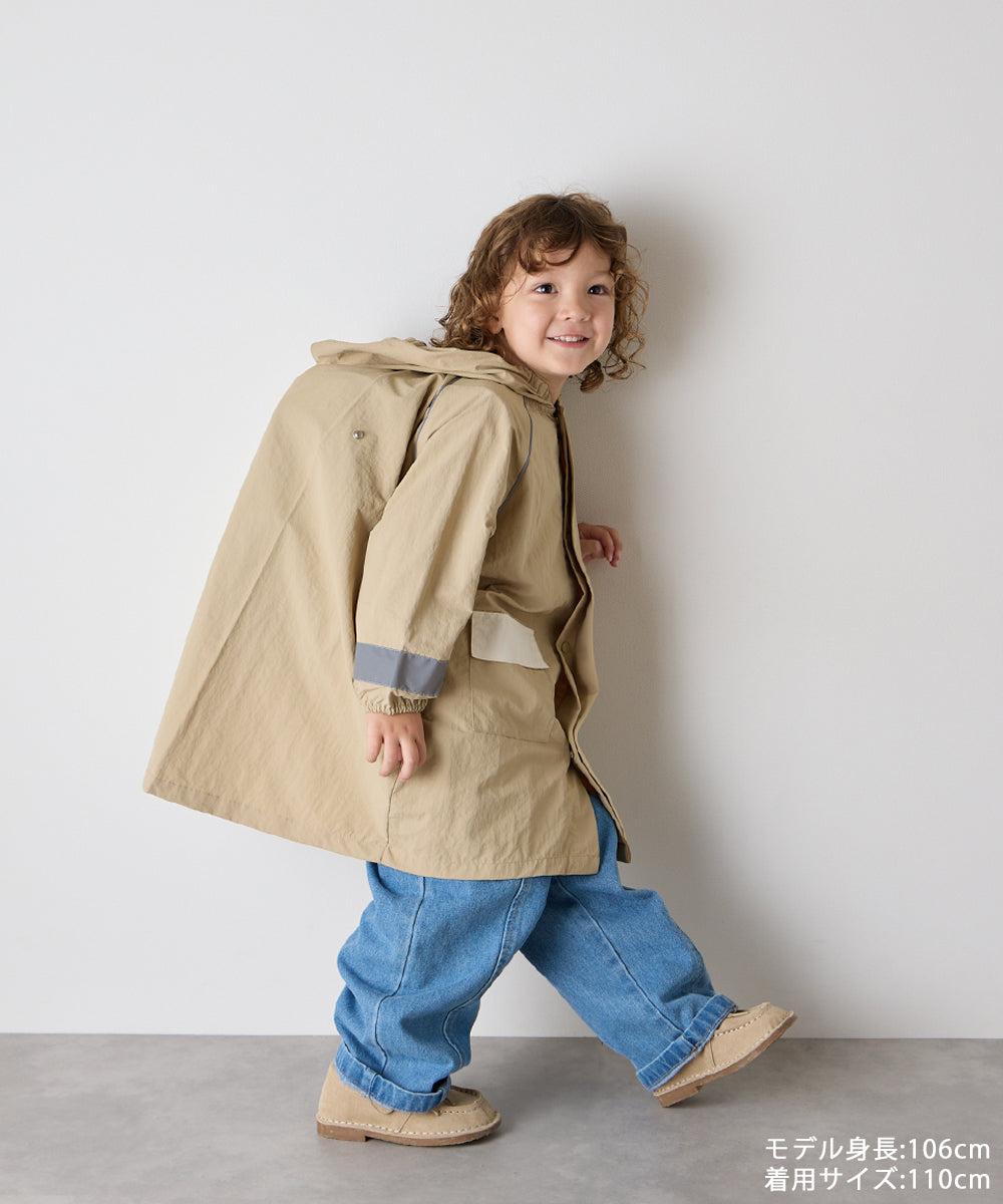 ランドセル対応撥水レインコート