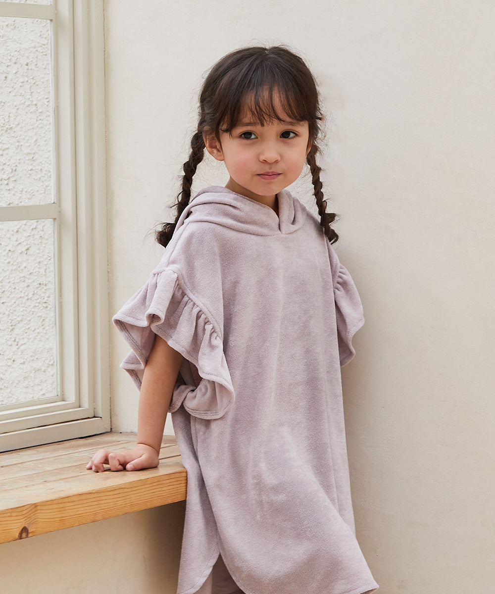 お着替えロングポンチョ