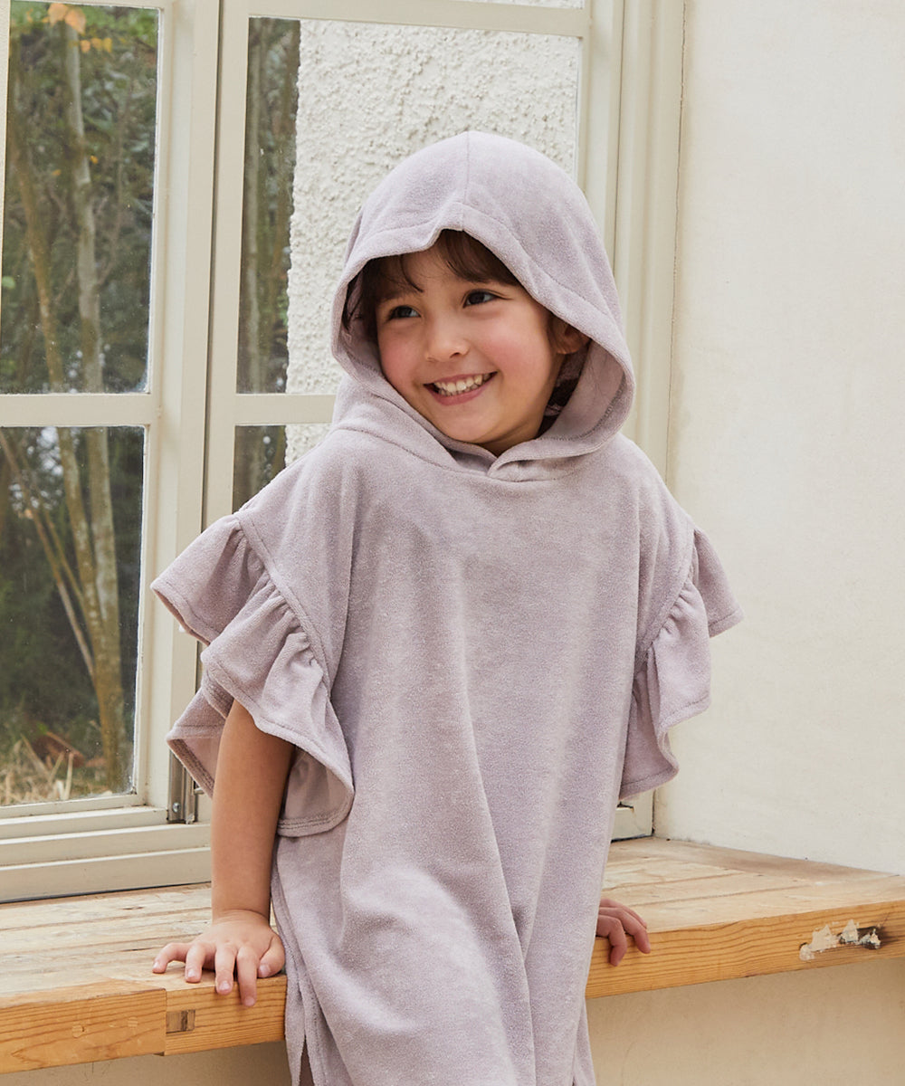 お着替えロングポンチョ