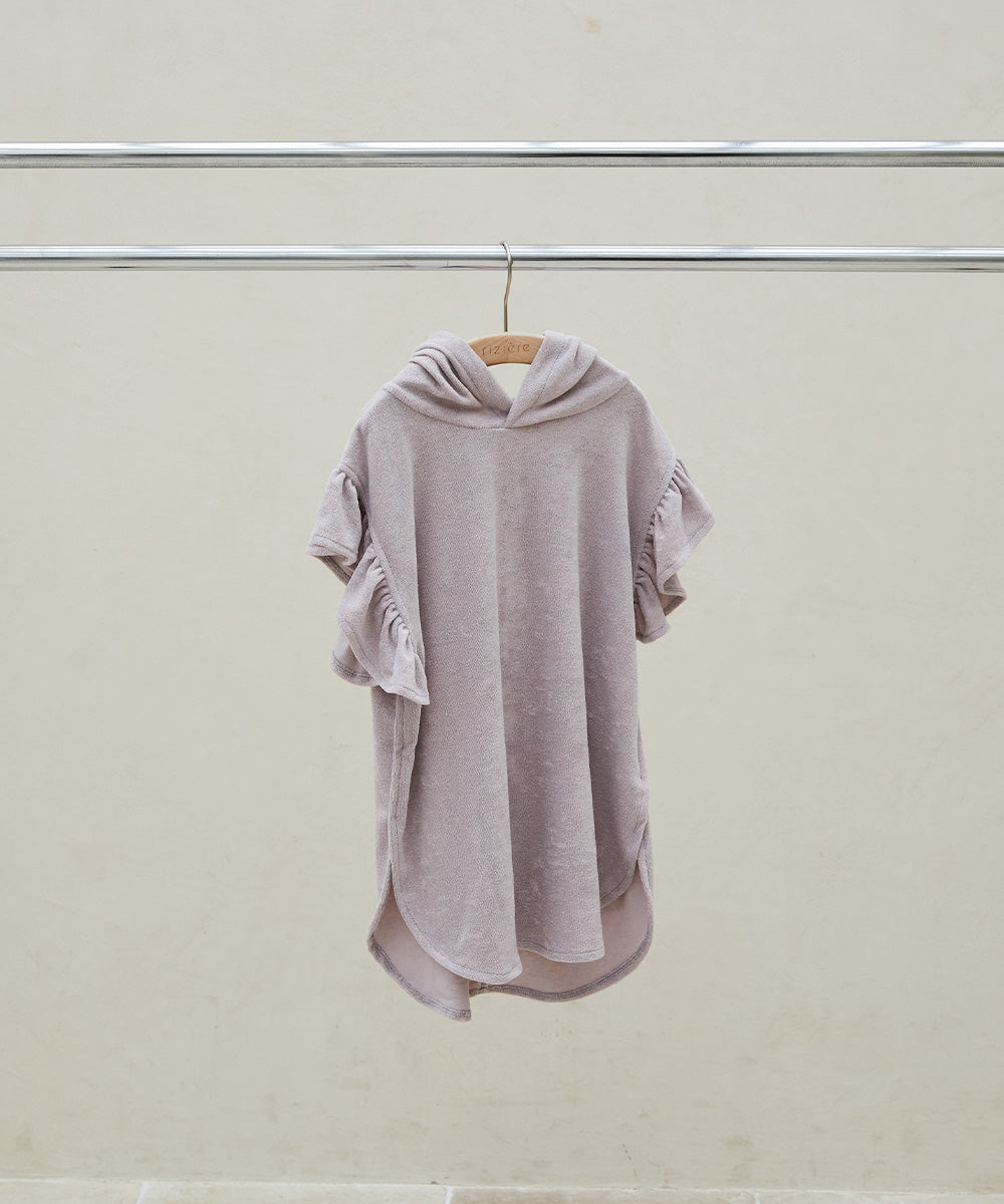 お着替えロングポンチョ