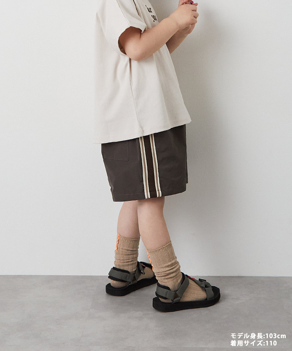 サイドライン撥水ハーフパンツ