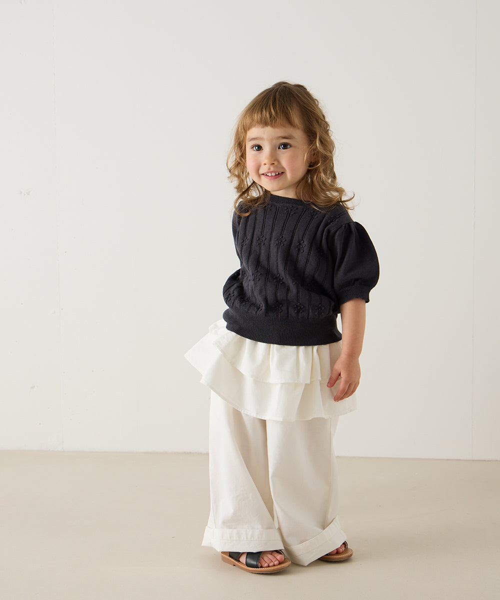 ティアードフリルパンツ