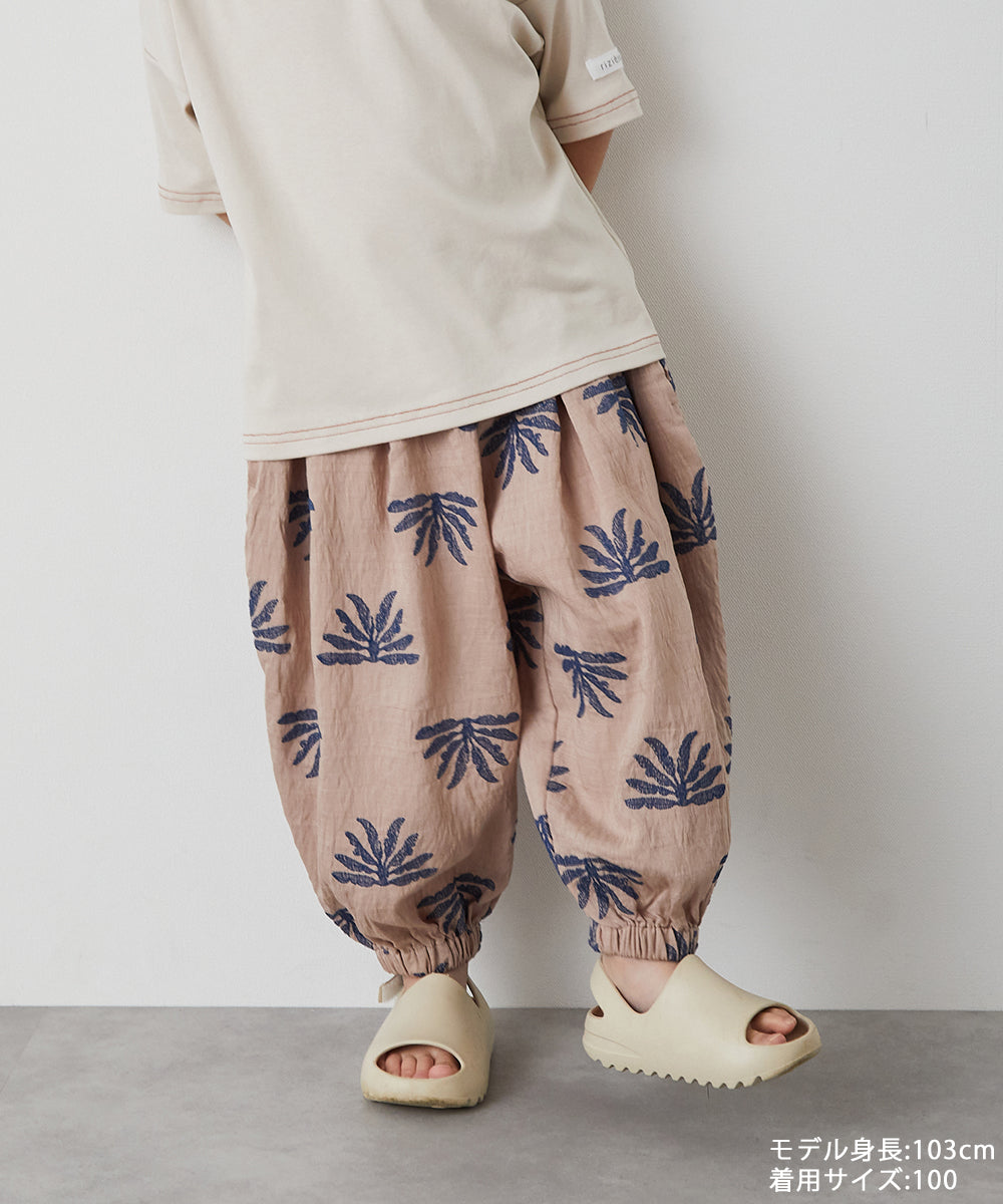 ボタニカル刺繡バルーンパンツ