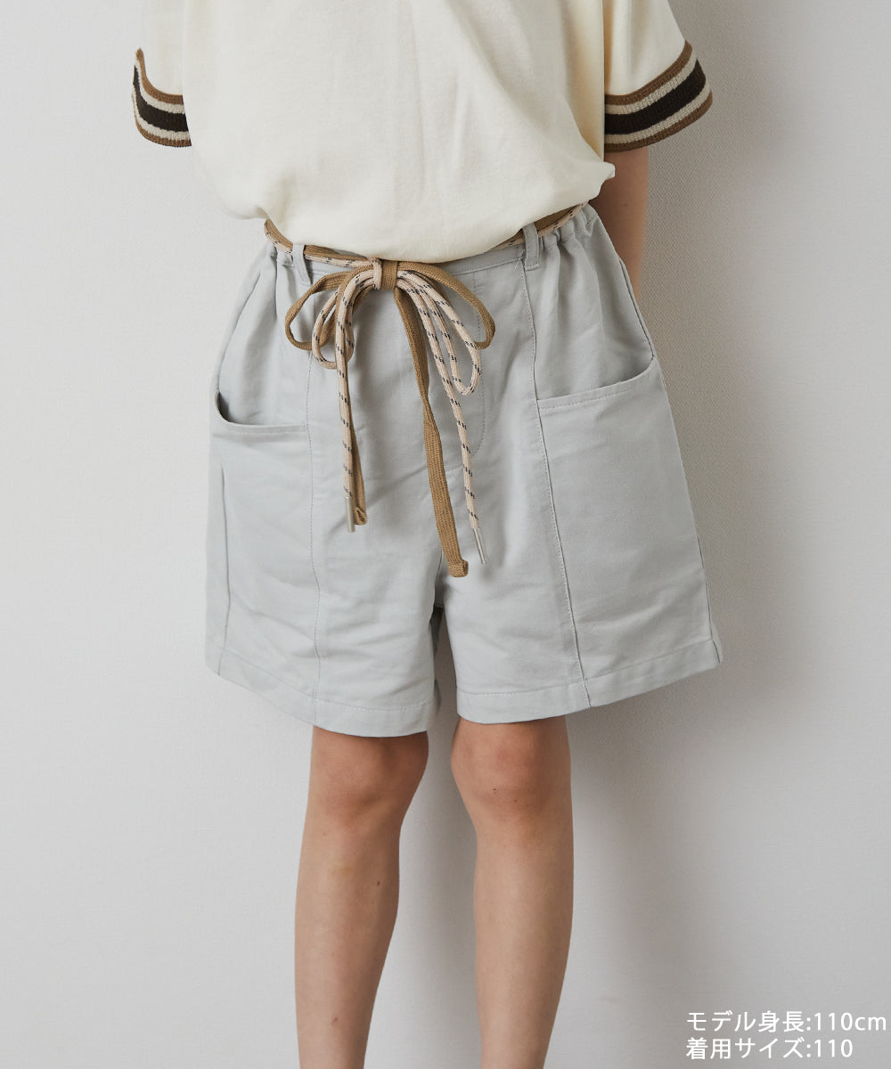 ドローストリング付きセンターシームショートパンツ