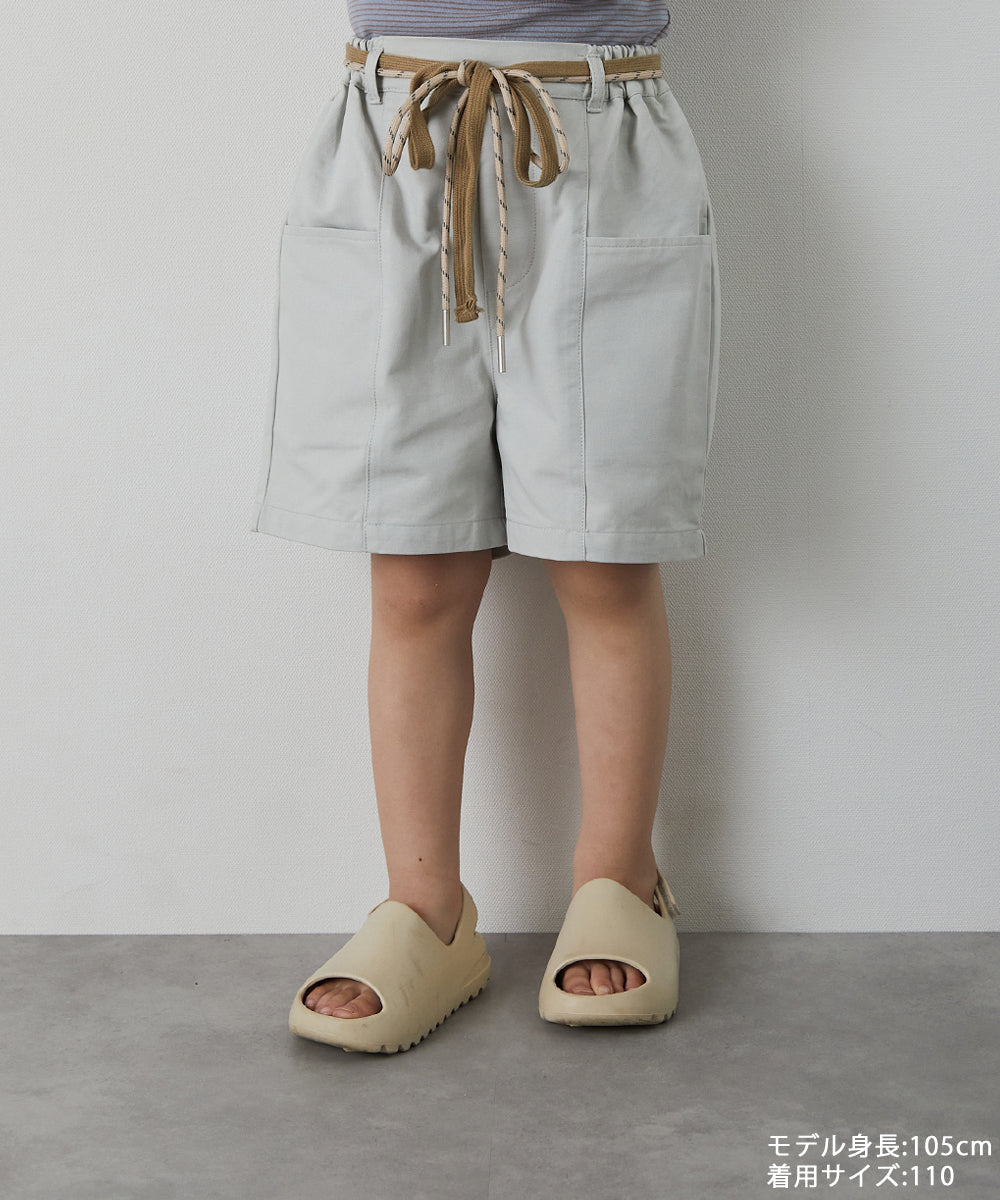 ドローストリング付きセンターシームショートパンツ