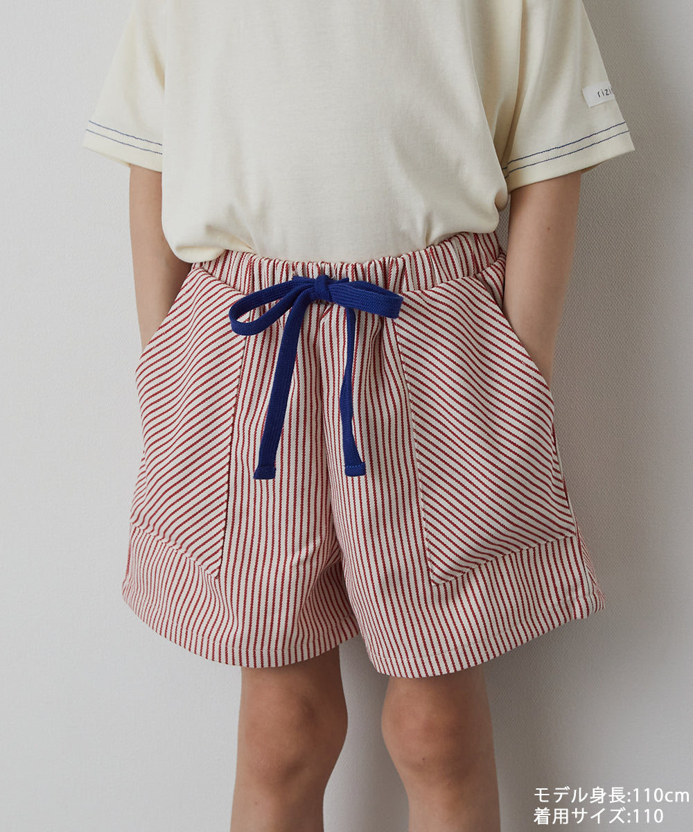 配色ドロストヒッコリーショートパンツ