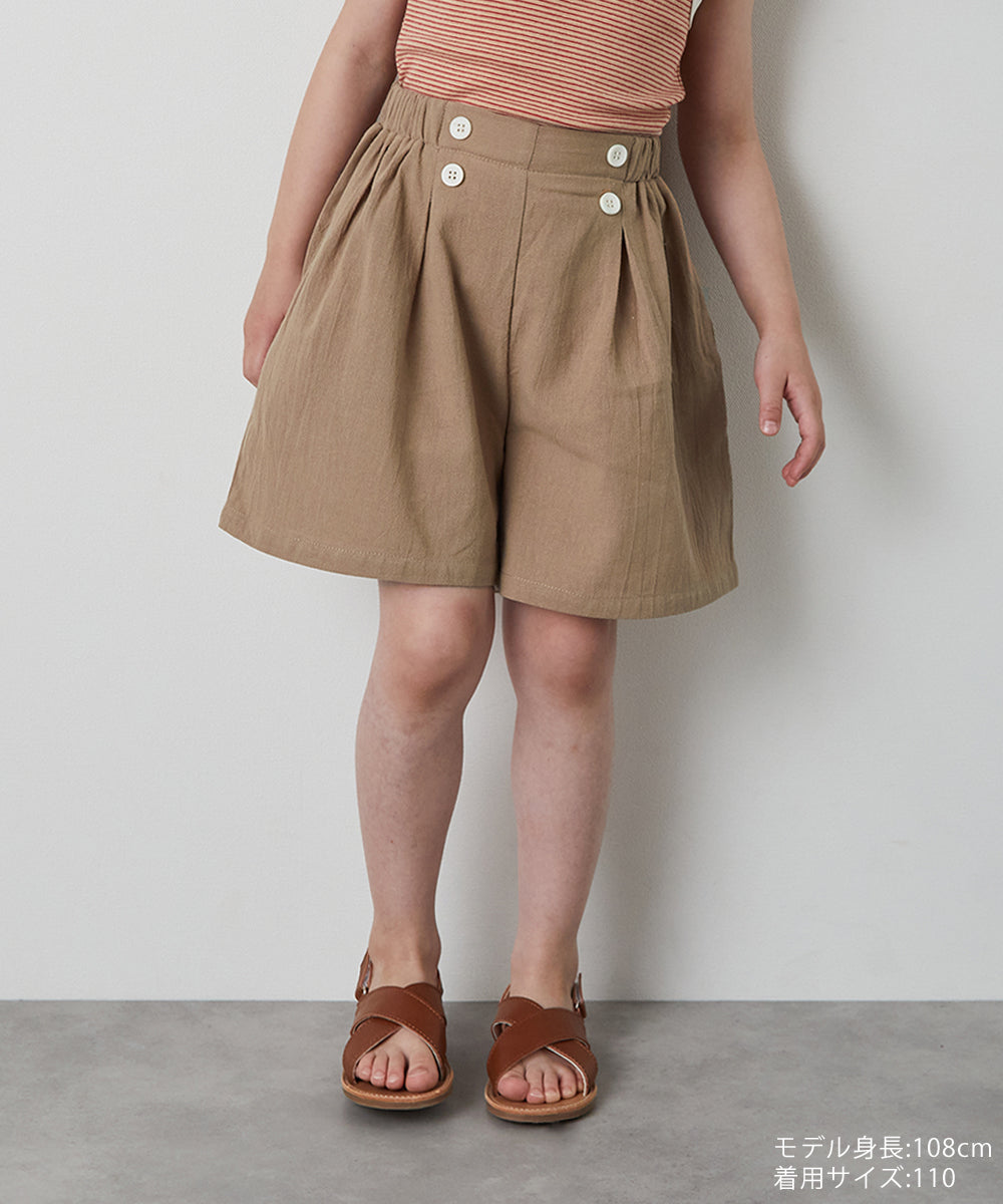 配色ボタンマリンショートパンツ