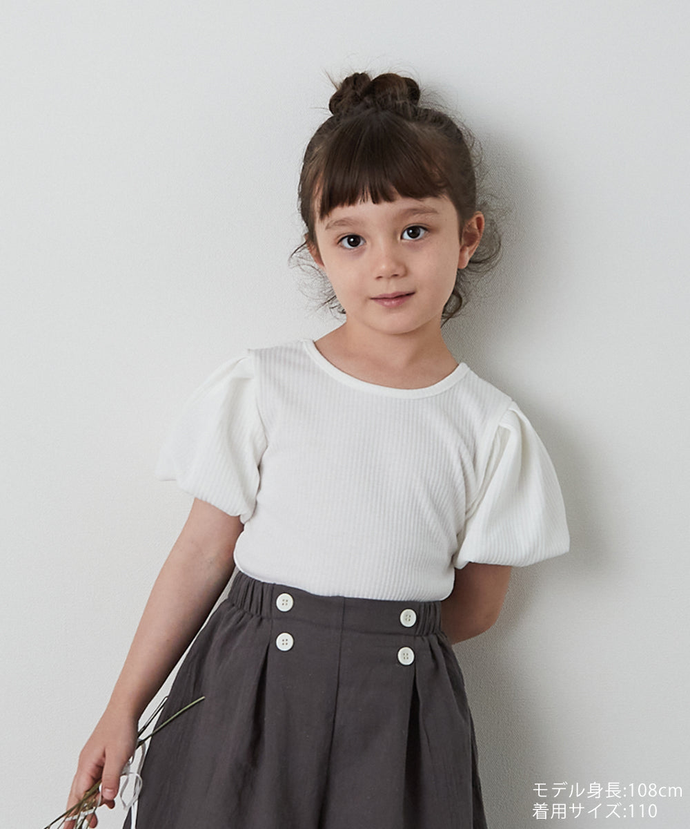 バッククロスパフスリーブリブTシャツ