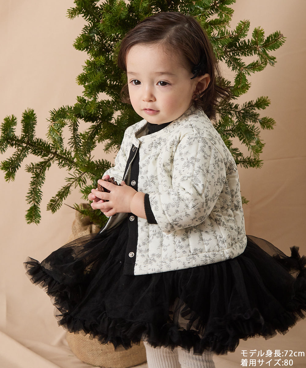 リバーシブルチュールスカート