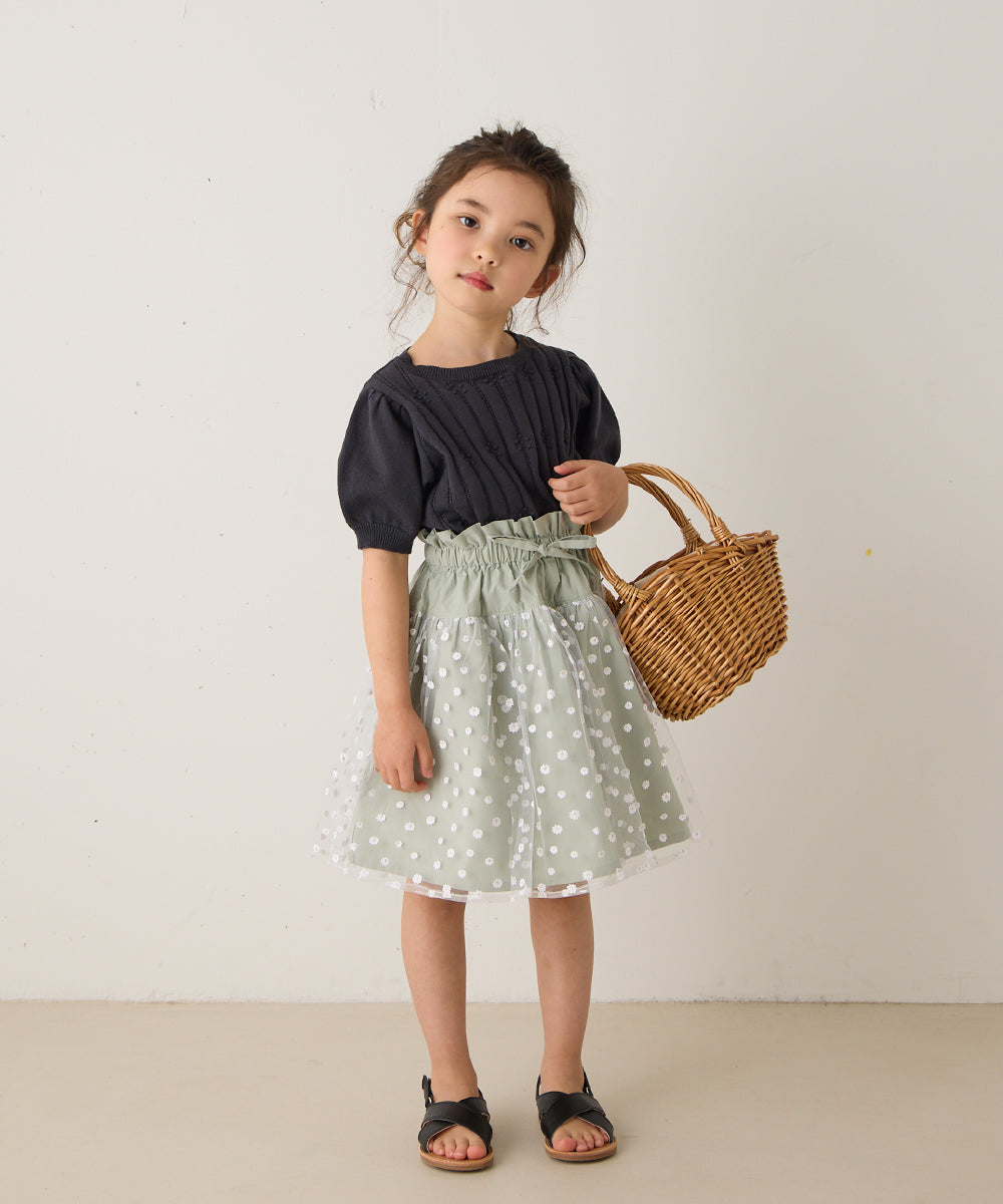 花柄チュール切り替えスカート