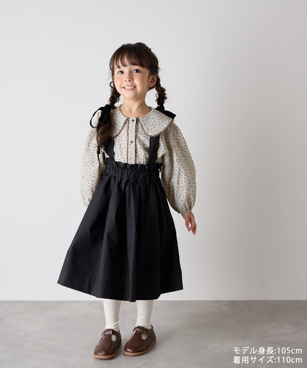 サス付きハイウエストギャザースカート