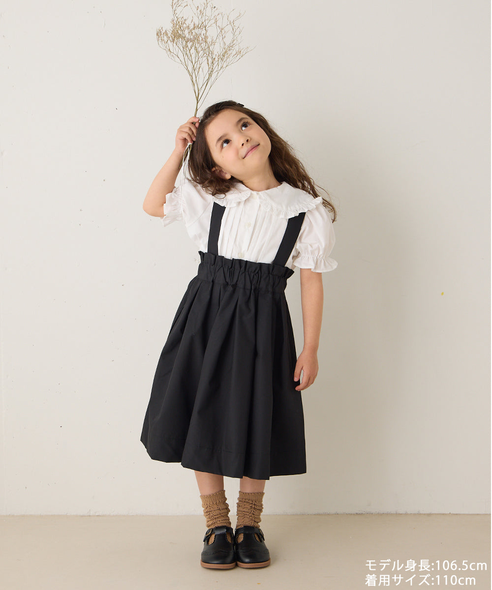 サス付きハイウエストギャザースカート