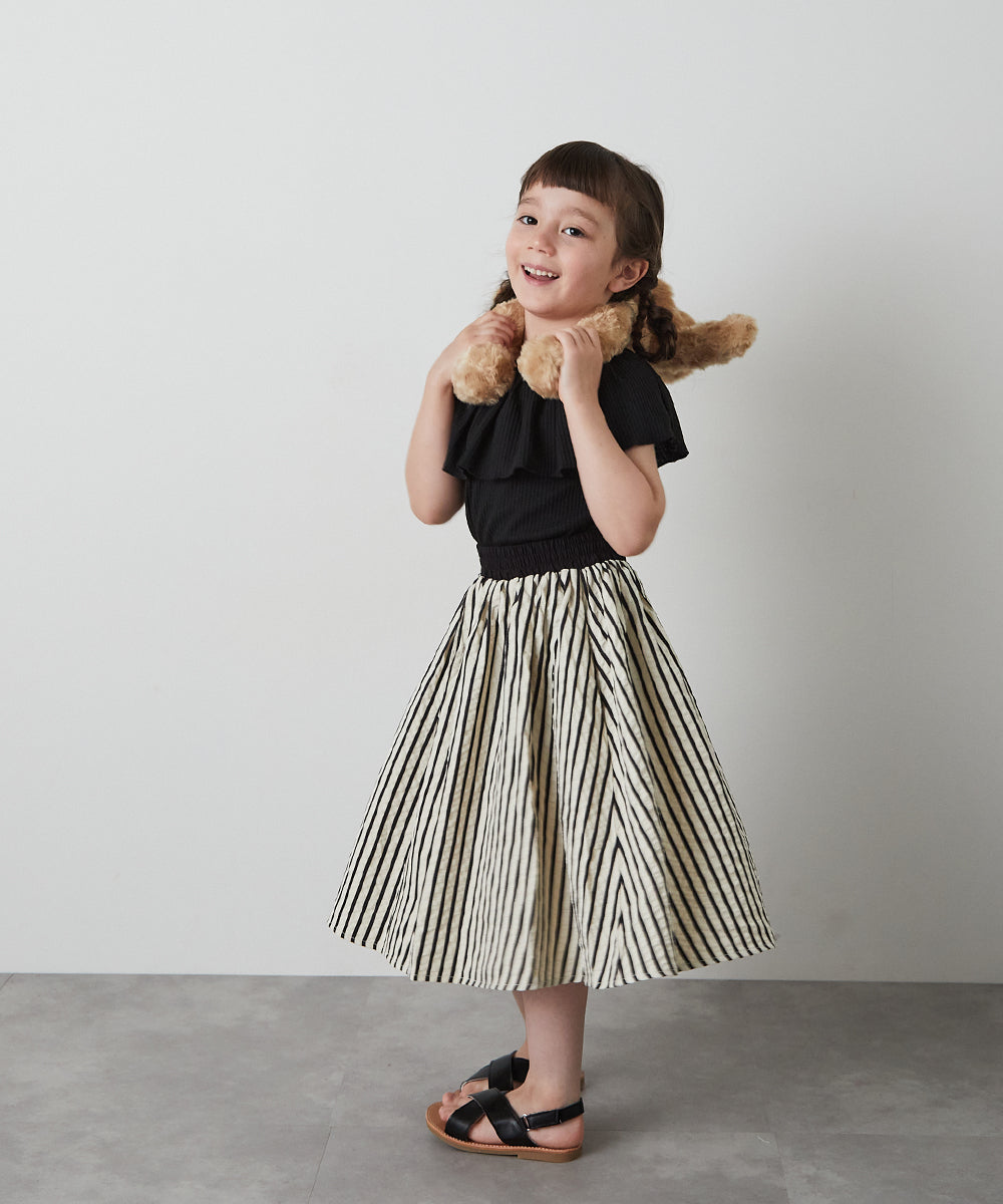 ストライプロングスカート