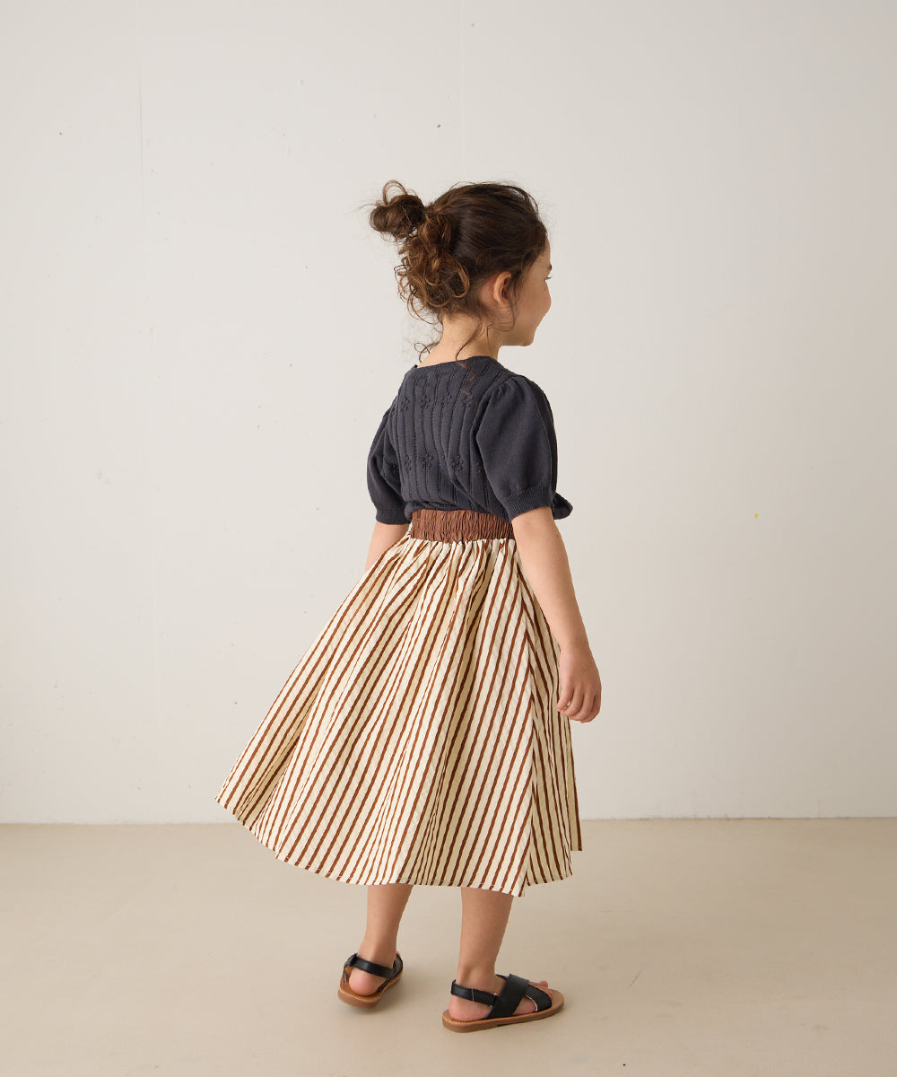 ストライプロングスカート