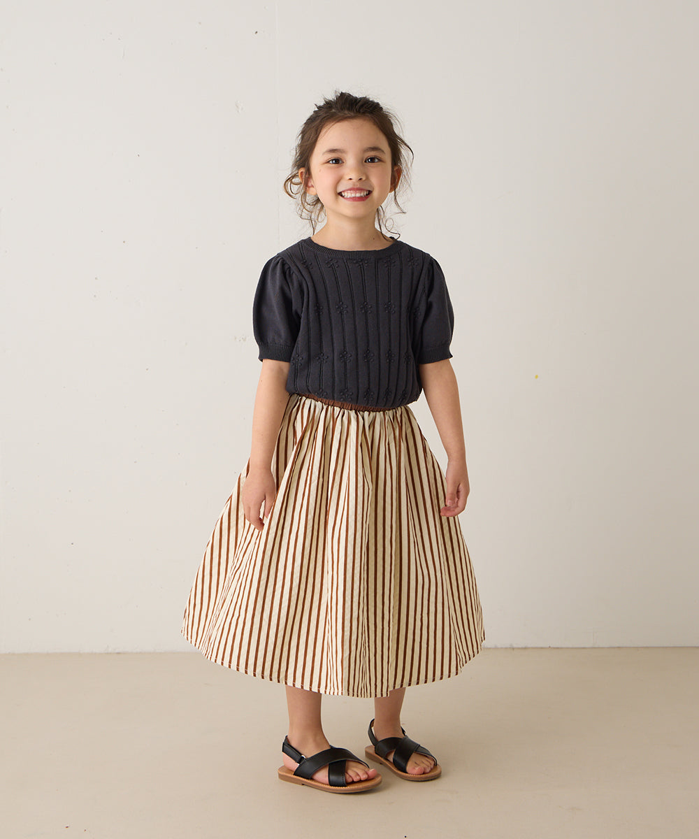 ストライプロングスカート