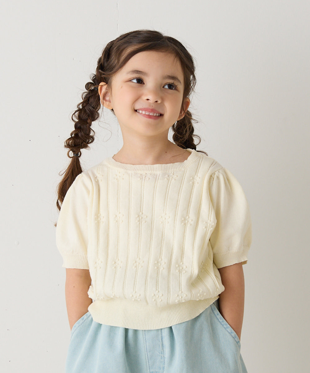 透かし柄半袖ニットプルオーバー