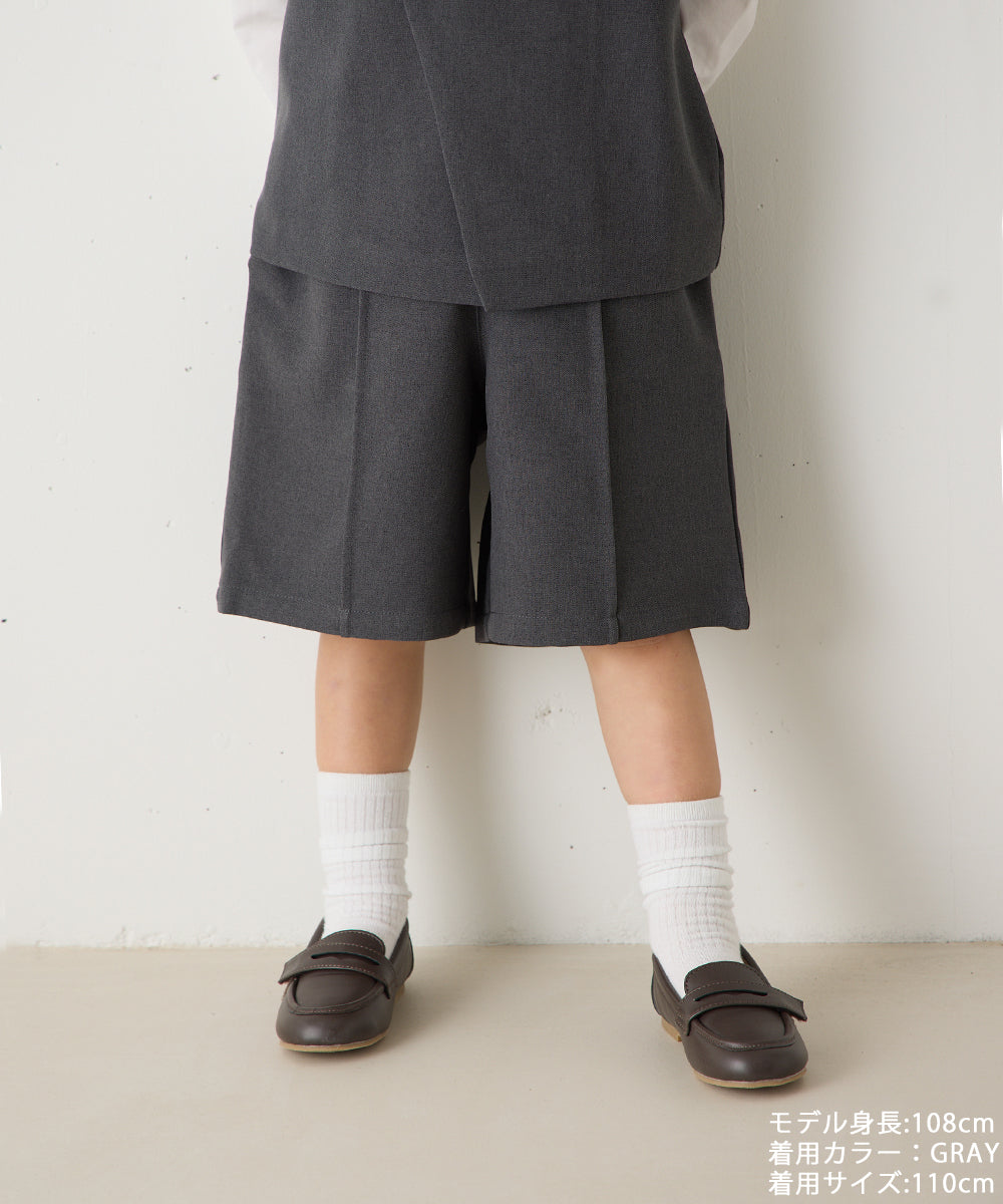 センターシームハーフパンツ(ウエストゴム調整)