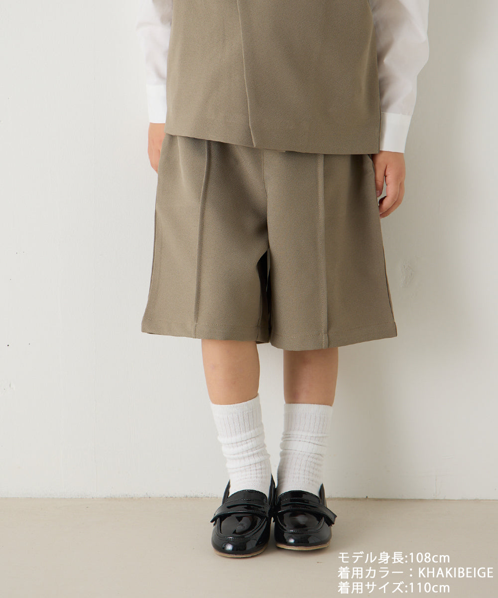 センターシームハーフパンツ(ウエストゴム調整)