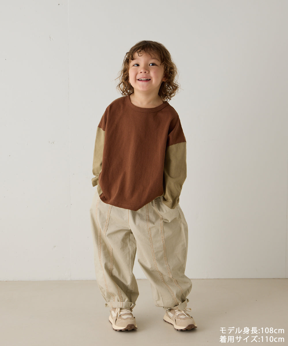 センターダブルシーム配色ステッチパンツ