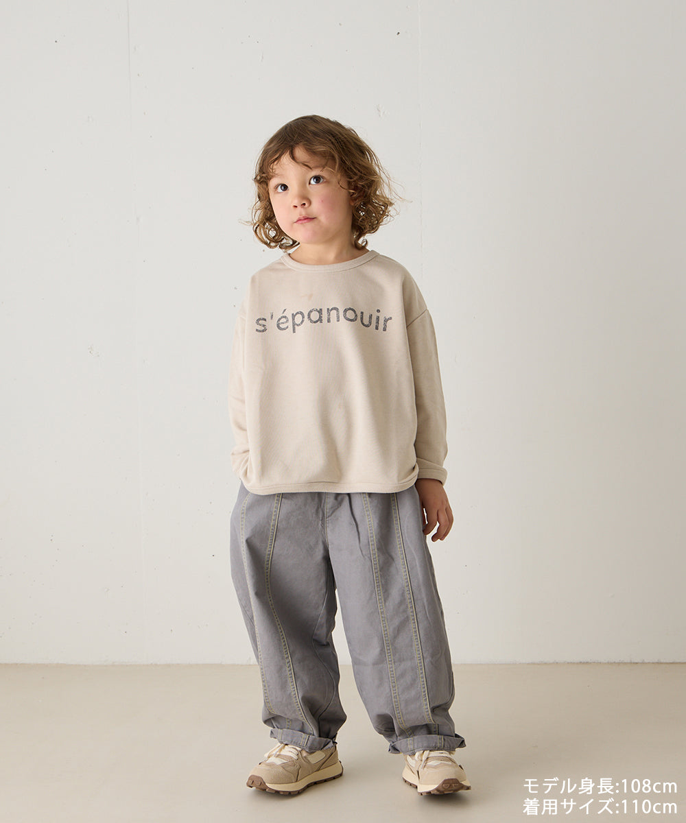 センターダブルシーム配色ステッチパンツ