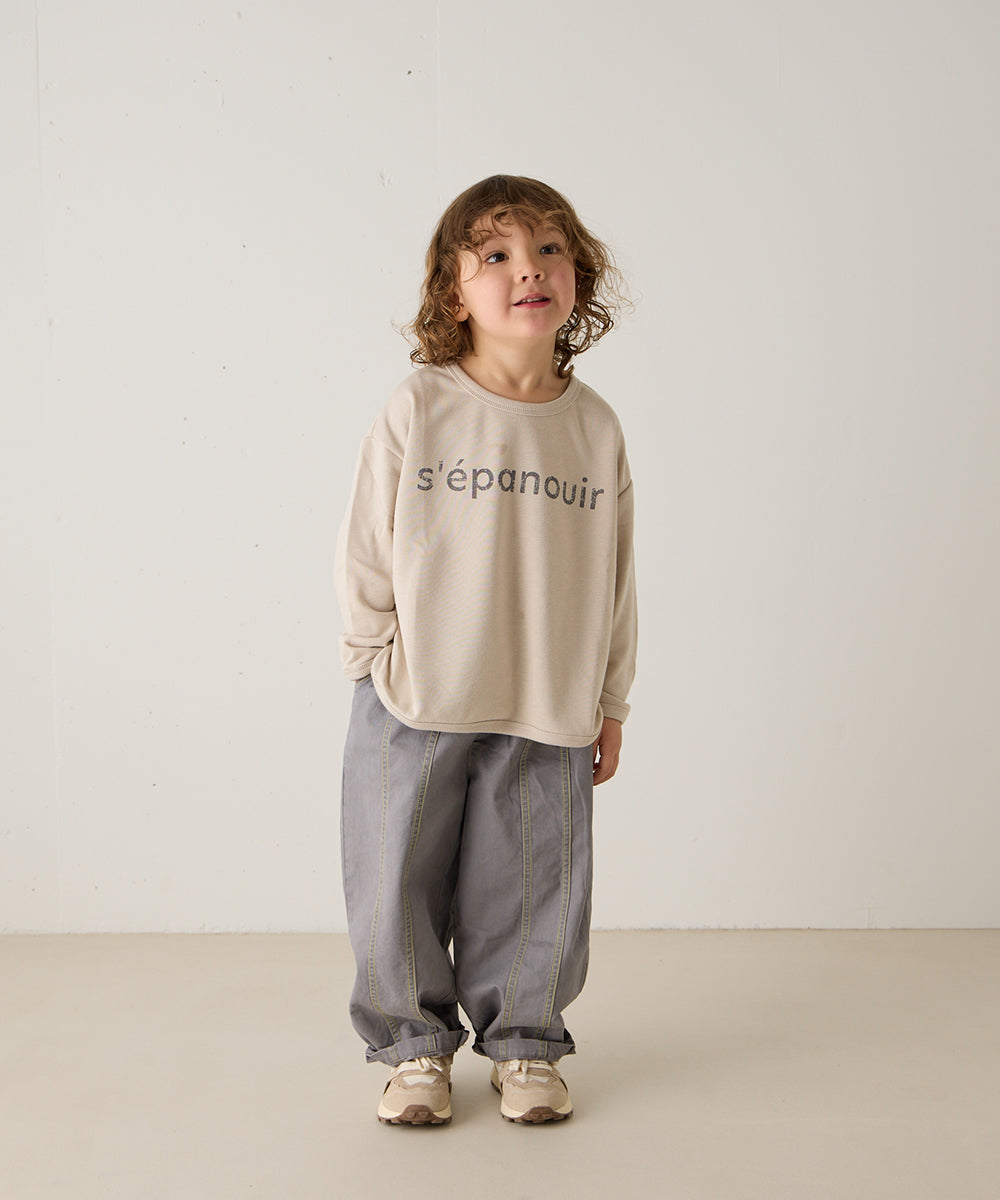 センターダブルシーム配色ステッチパンツ