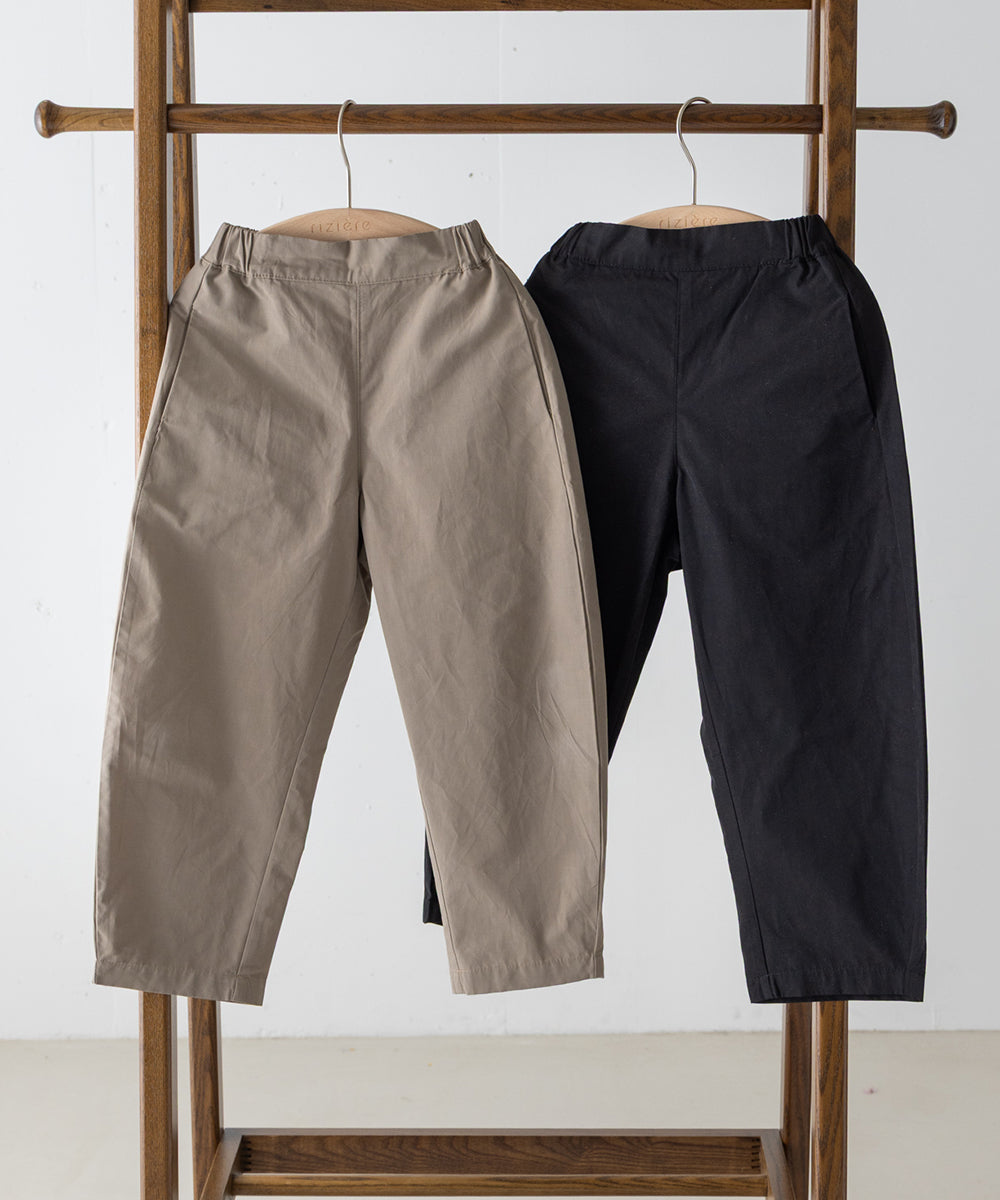 撥水カーブシルエットパンツ
