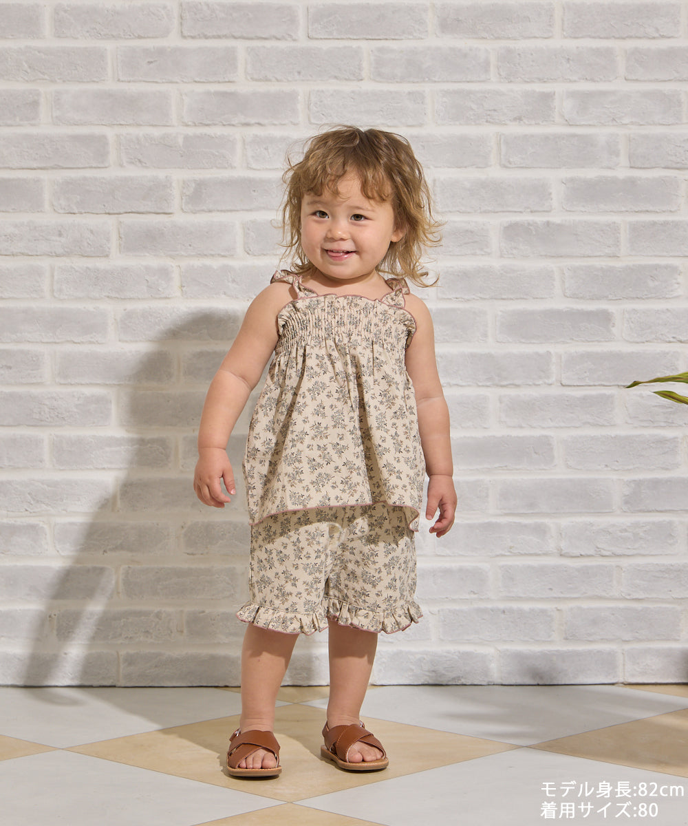 小花柄シャーリングセットアップ