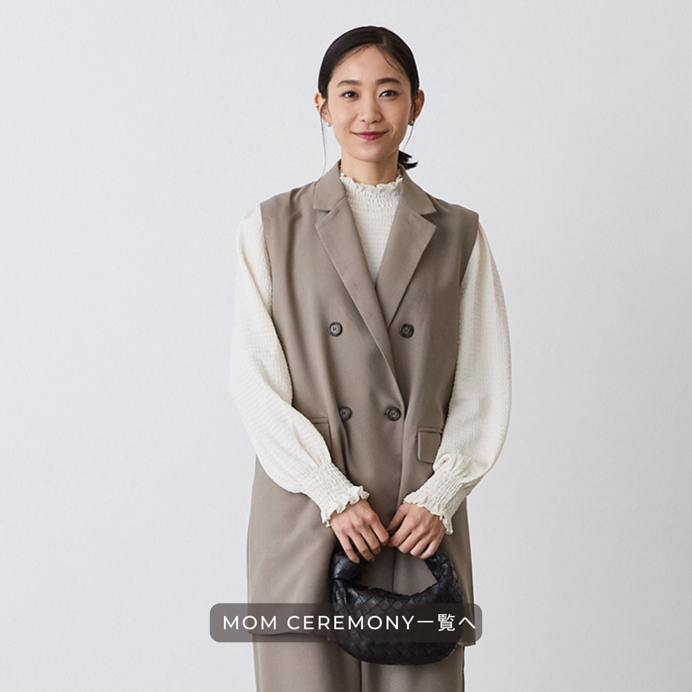 2026 CEREMONY COLLECTION