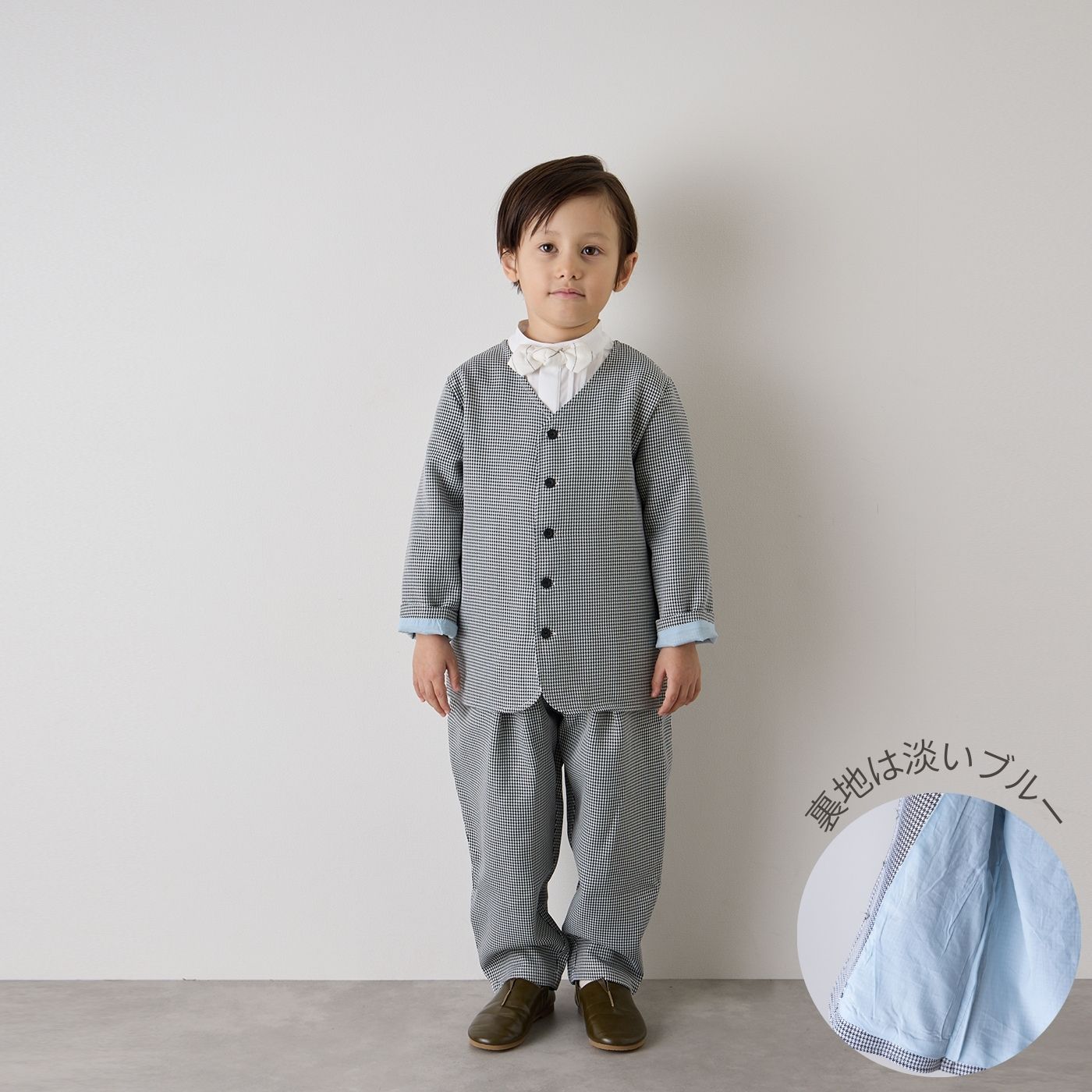 2026 CEREMONY COLLECTION