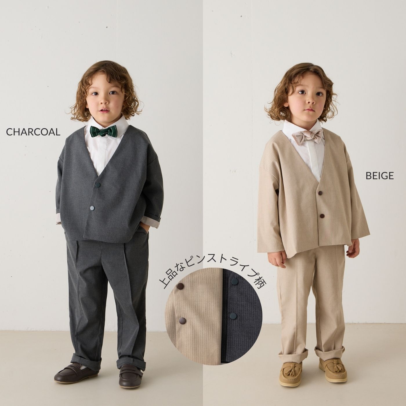 2026 CEREMONY COLLECTION