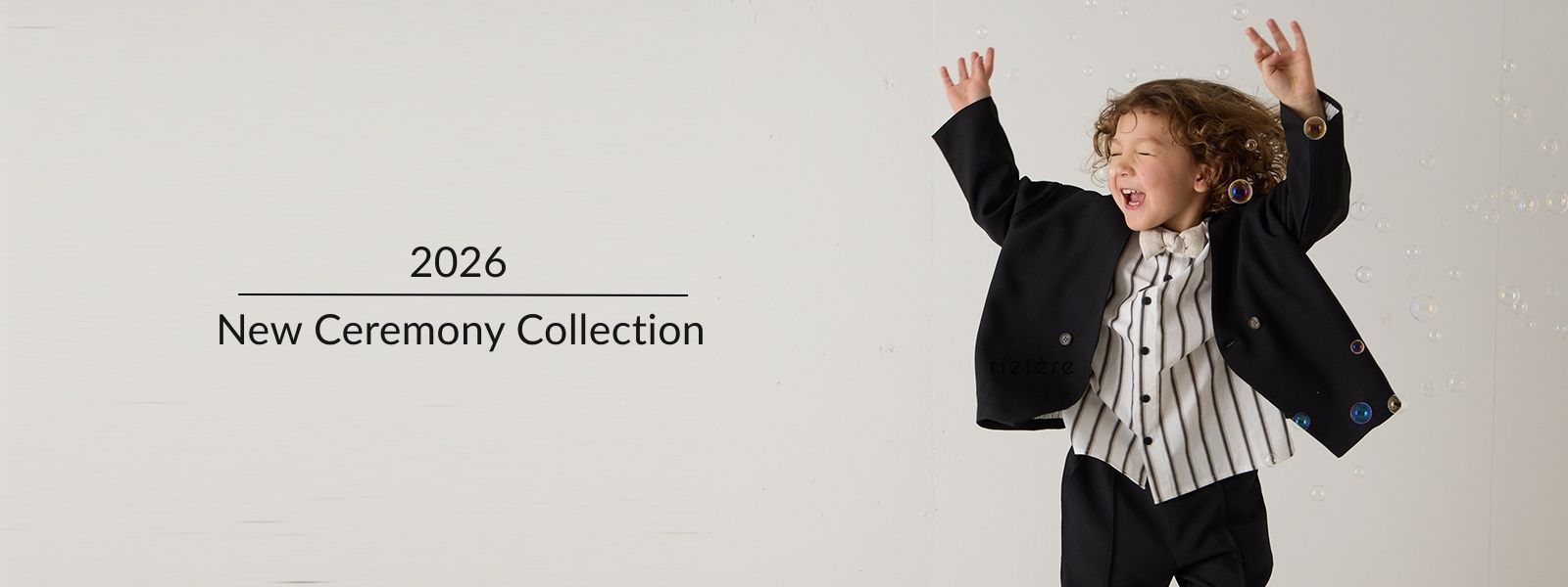 Natural Children's Clothing | riziere