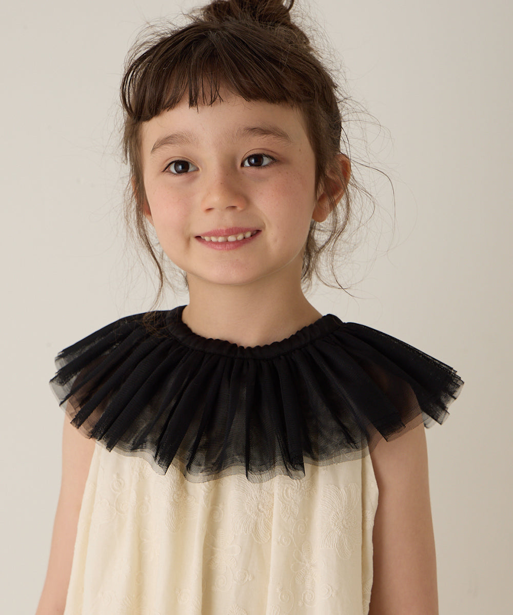 チュール付け襟